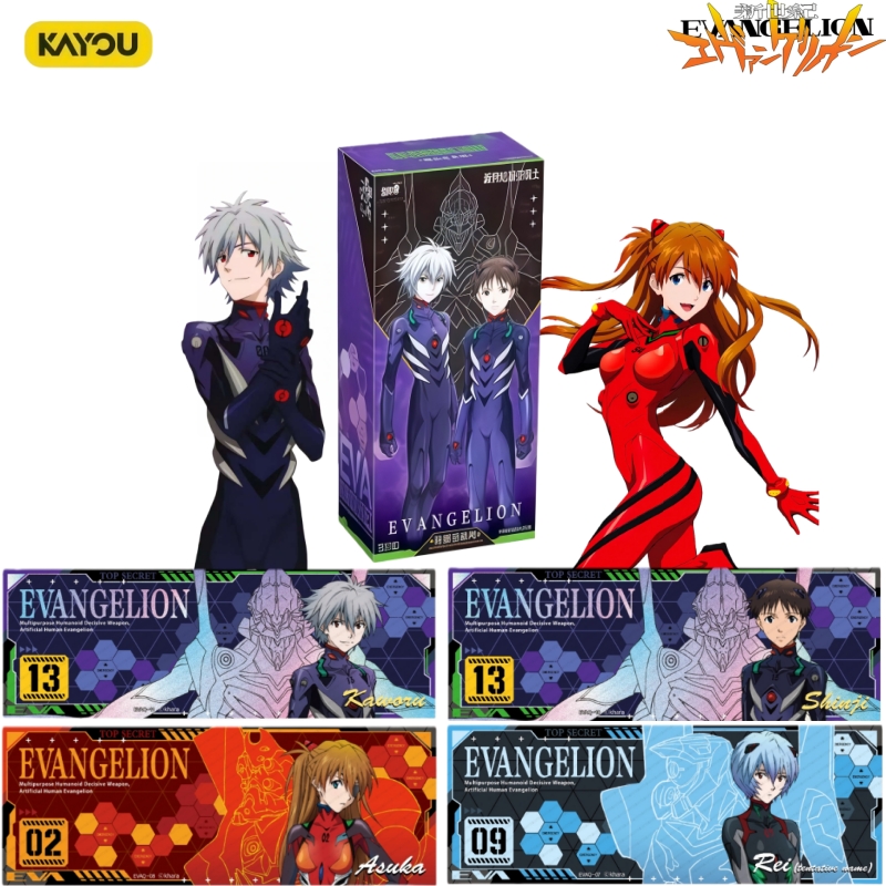 Anime Merchandise Bd - KAYOU Official Genuine Evangelion Rebuild of