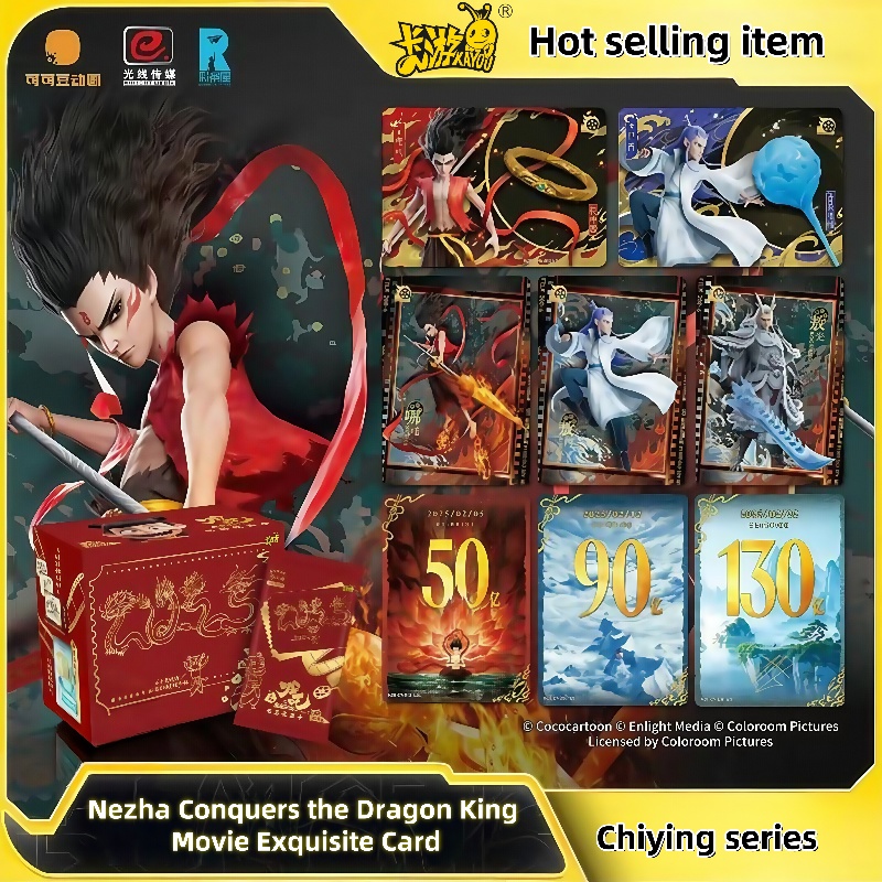 Anime Merchandise Bd - KAYOU Genuine Nezha Conquers The Dragon