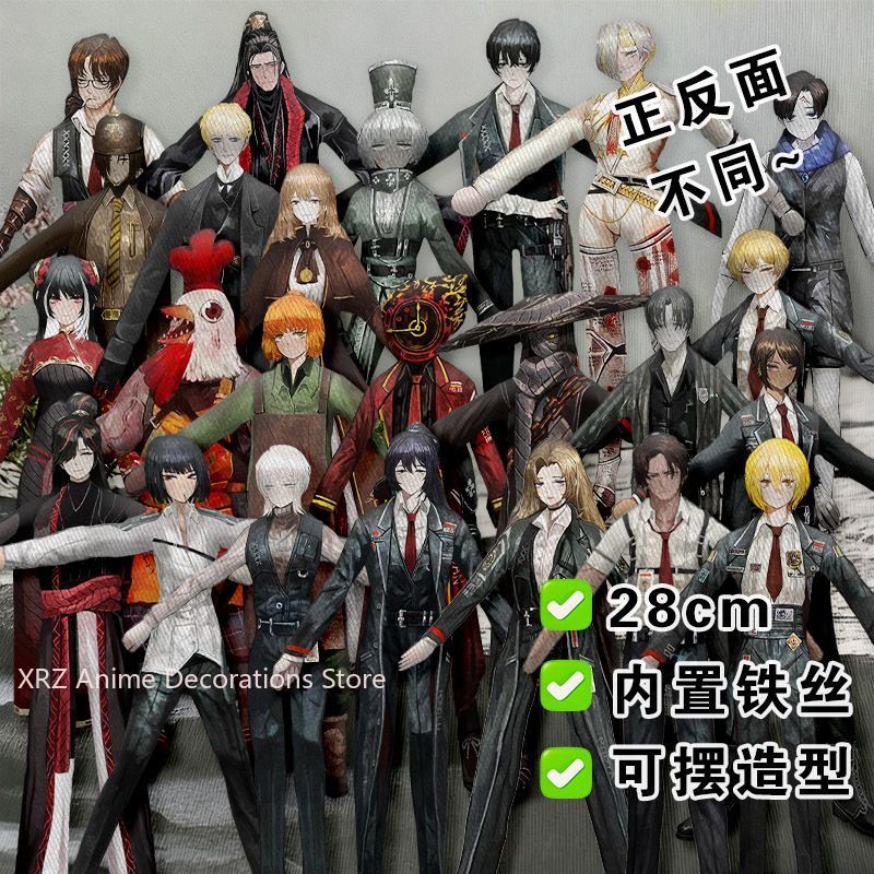 Anime Merchandise Companies - Funny Limbus Company Yi sang Cotton