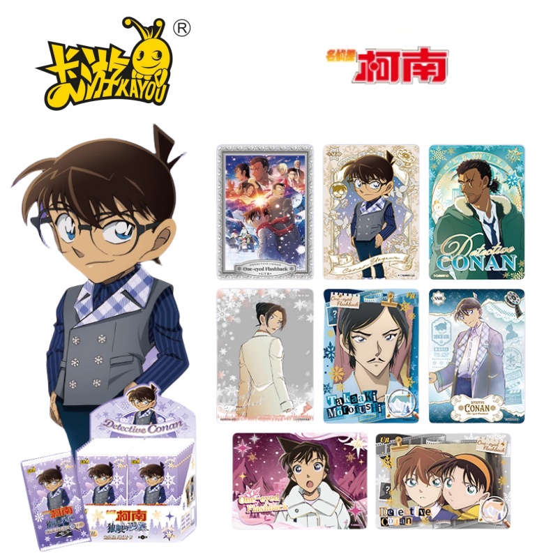 Anime Merchandise Bd - KAYOU Genuine Name Detective Conan Series