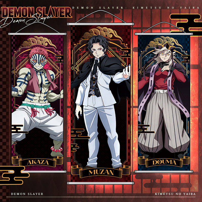 Anime Merchandise Posters - Anime Demon Slayer Kamado Nezuko Poster