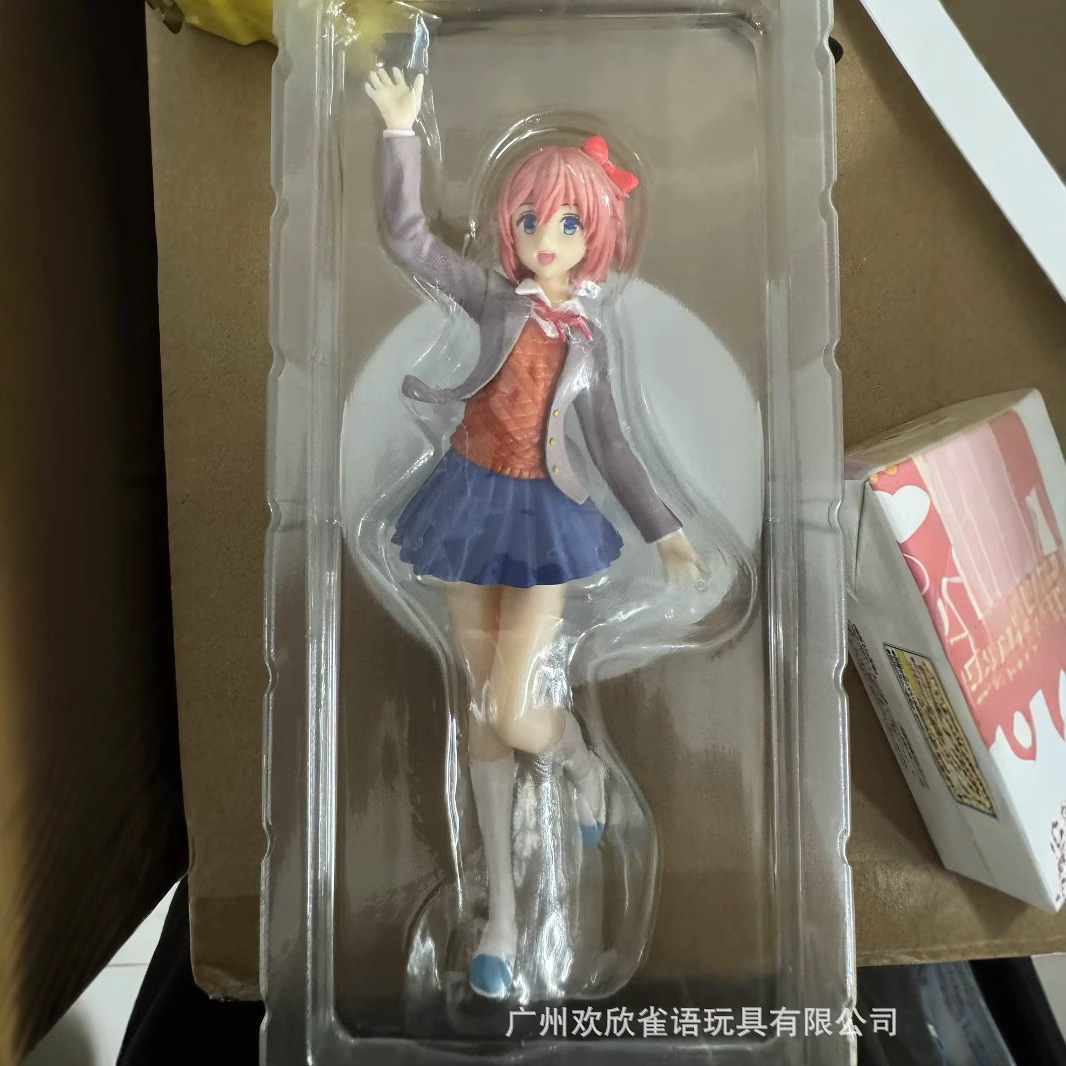 Anime Merchandise Types - 2 Types 18cm Anime Merchandise Heartbeat
