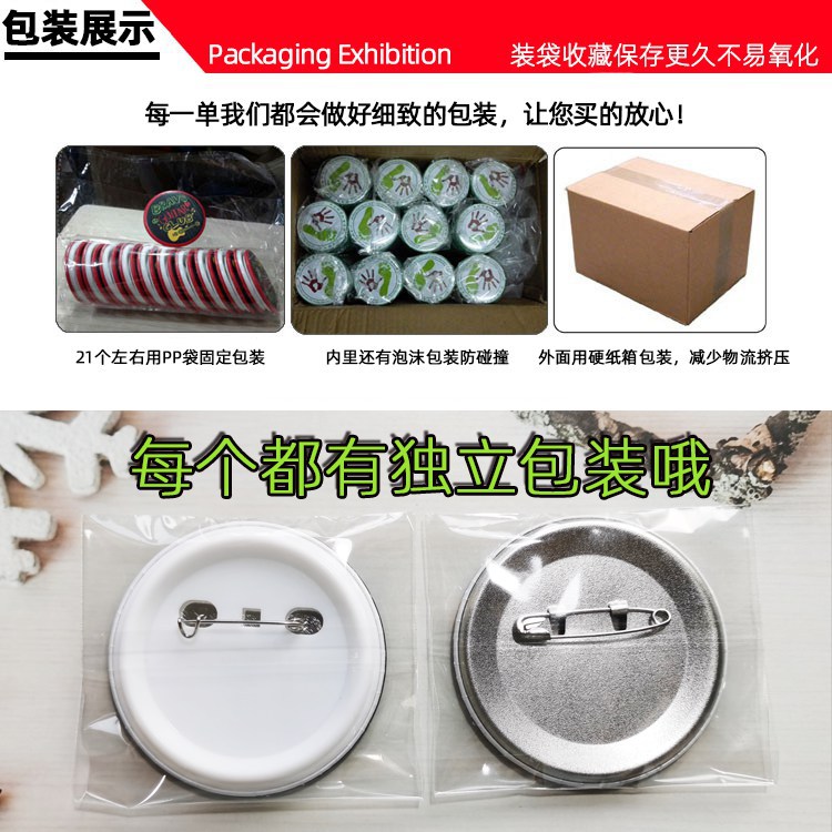 Anime Cosplay Badge Witch Jour - огляд і ціна Anime Merchandise Types