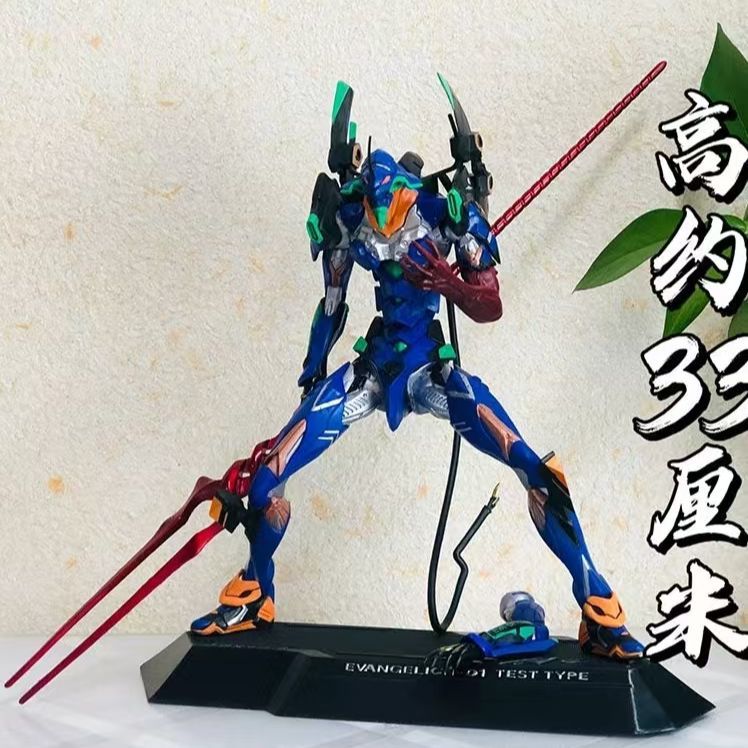 EVA-01 TEST TYPE anime merchan - огляд і ціна Anime Merchandise Types