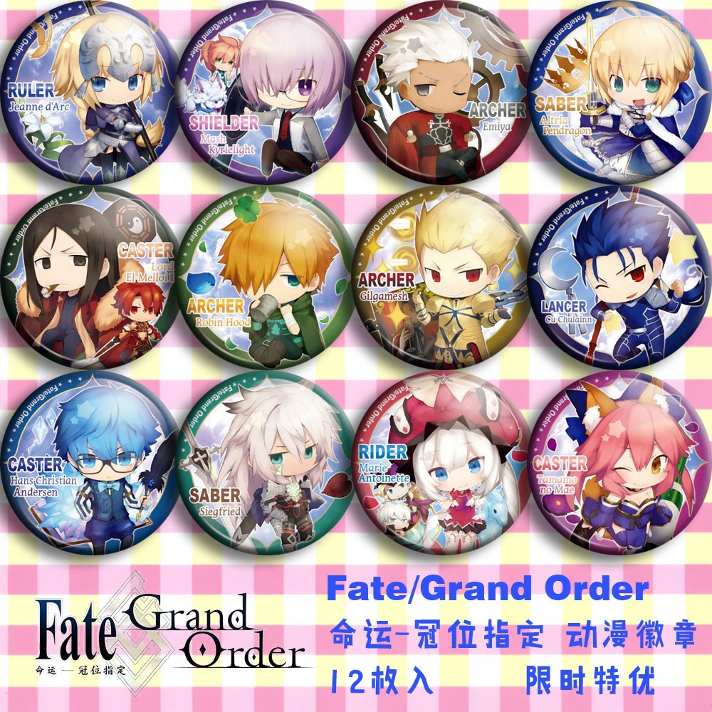 Fate Grand Order FGO Anime Bad - огляд і ціна Anime Merchandise Posters