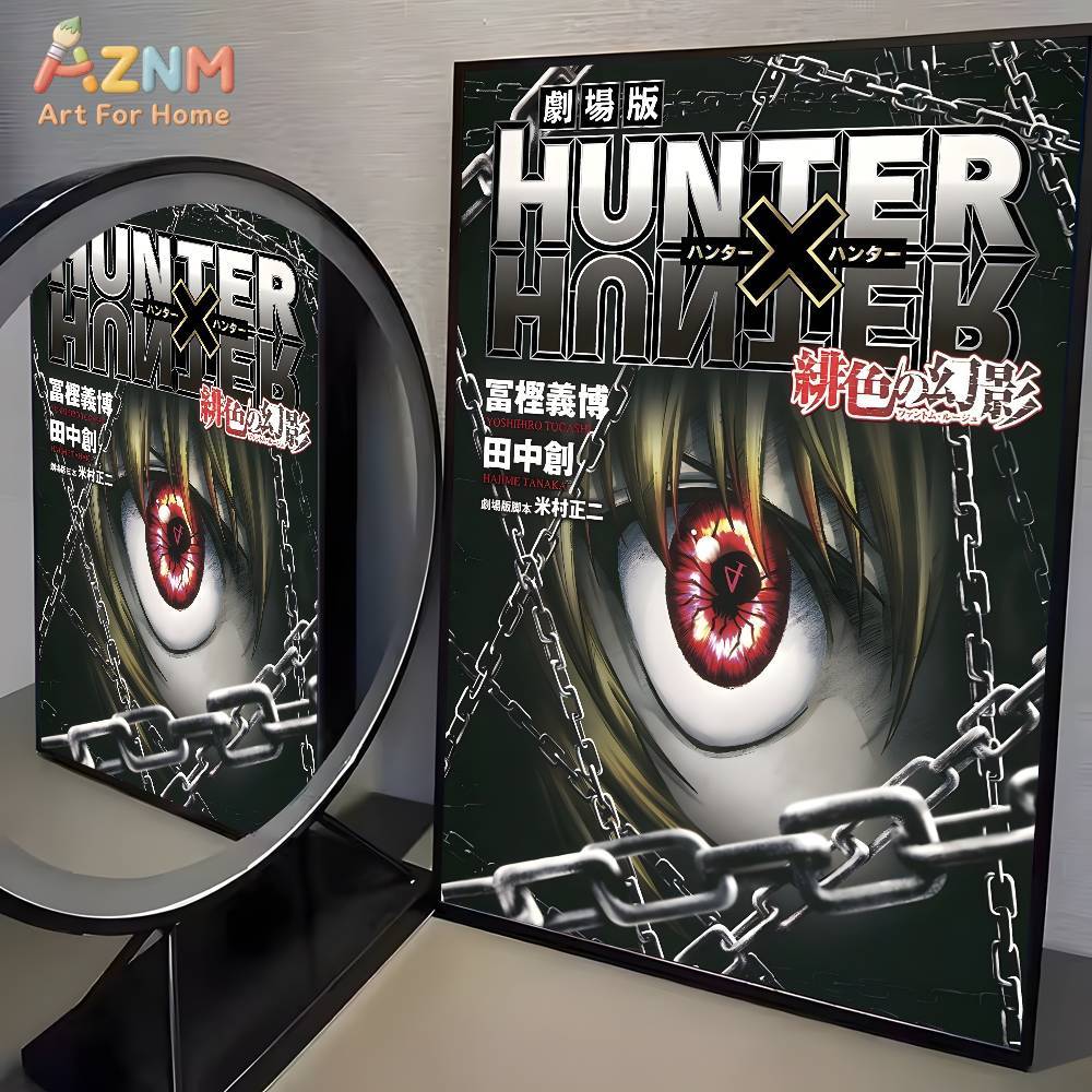 1pc  Hot Anime Hunter X Hunter - огляд і ціна Anime Merchandise Posters