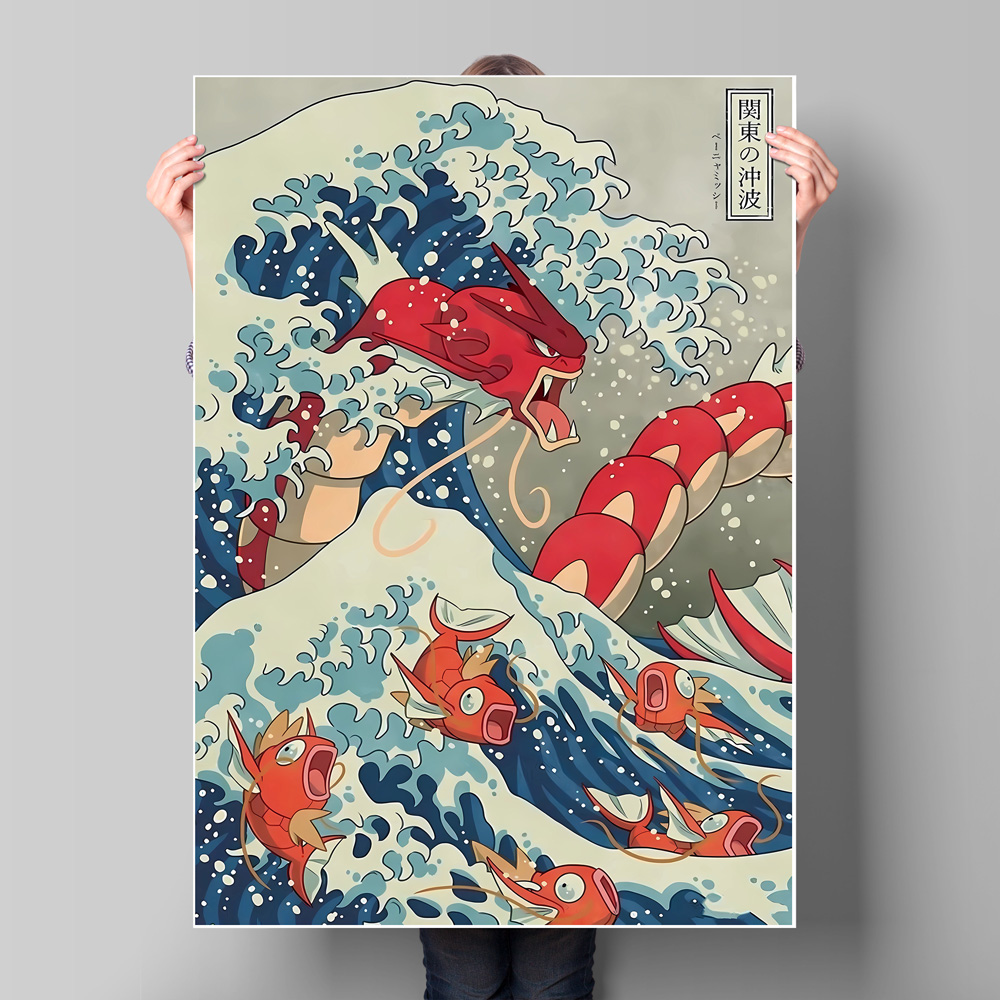 Japan Anime Pokemon Gyarados C - огляд і ціна Anime Merchandise Posters