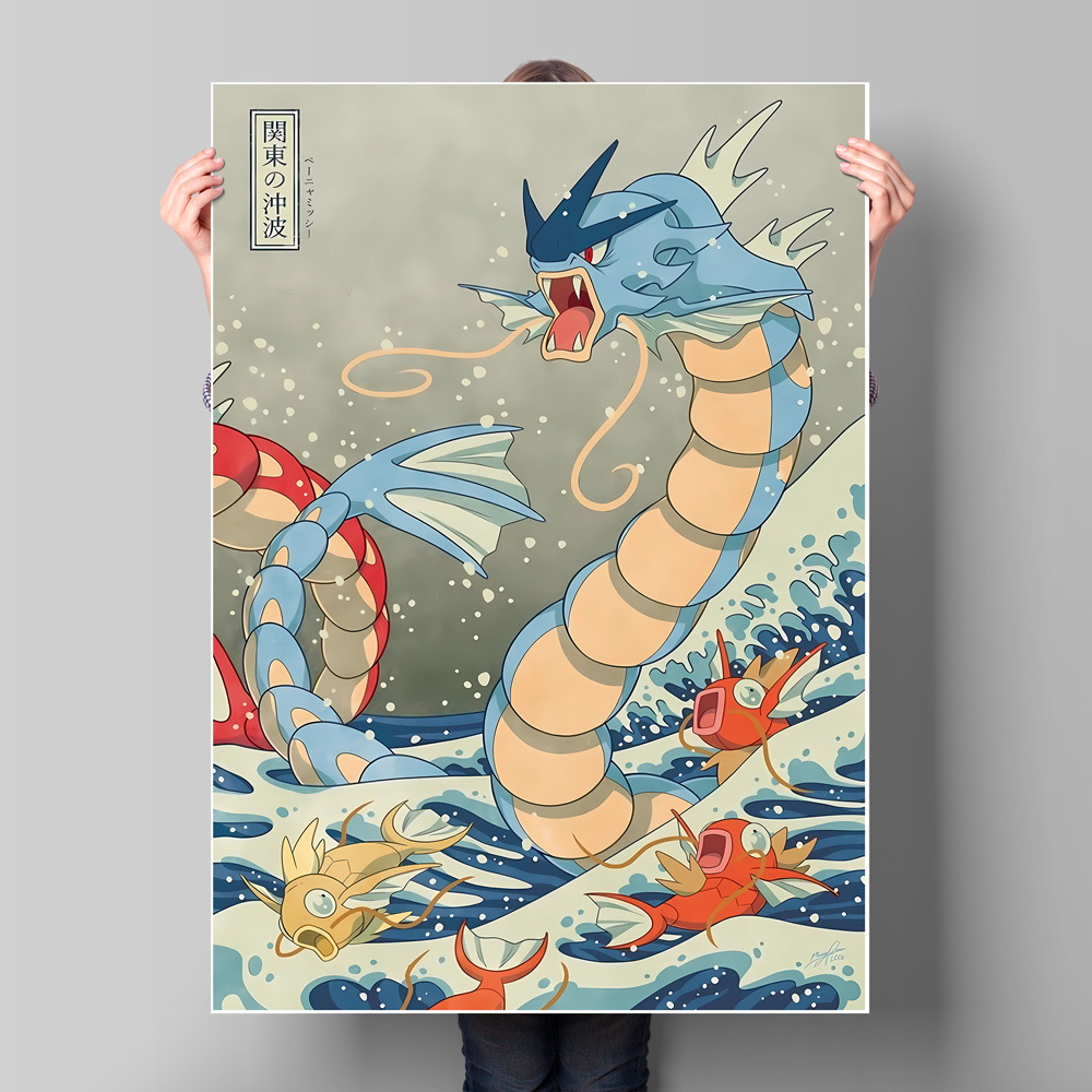 Japan Anime Pokemon Gyarados C - огляд і ціна Anime Merchandise Posters