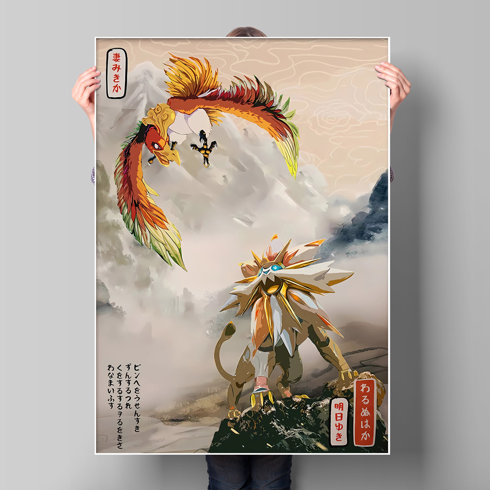 Japan Anime Pokemon Gyarados C - огляд і ціна Anime Merchandise Posters