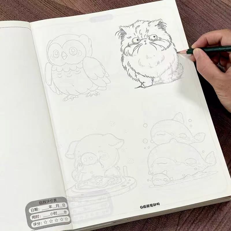 Cute Animals Manga Tracing & D - огляд і ціна Art Book Illustration