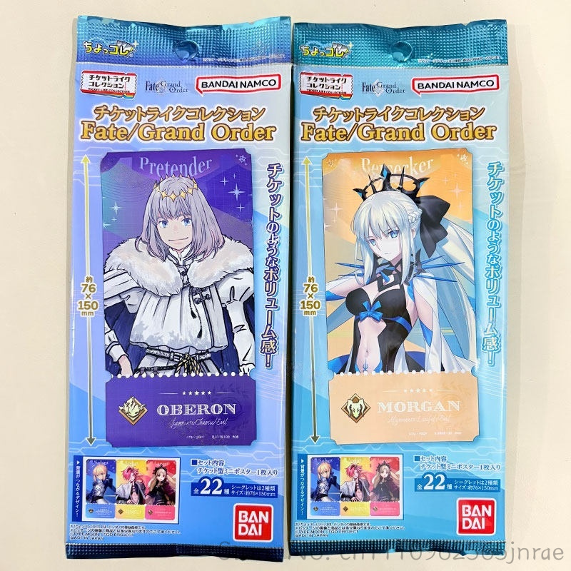 Bandai Type Moon Fate Grand Or - огляд і ціна Anime Merchandise Types