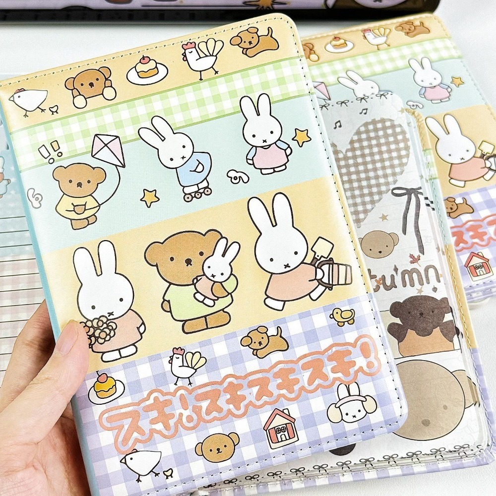 Miffy Rabbit Collage Notebook  - огляд і ціна Art Book Illustration