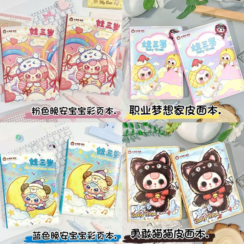 In Stock Babythree Doll A5 Col - огляд і ціна Art Book Illustration