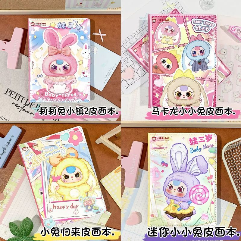 In Stock Babythree Doll A5 Col - огляд і ціна Art Book Illustration