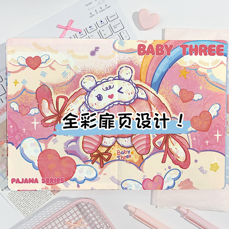 In Stock Babythree Doll A5 Col - огляд і ціна Art Book Illustration