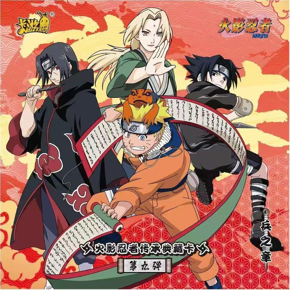 KAYOU Authentic New Naruto Leg - огляд і ціна Anime Merchandise Bd