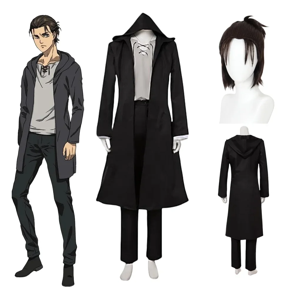 2026Eren Jaeger Cosplay Costum - огляд і ціна Anime Merchandise Online