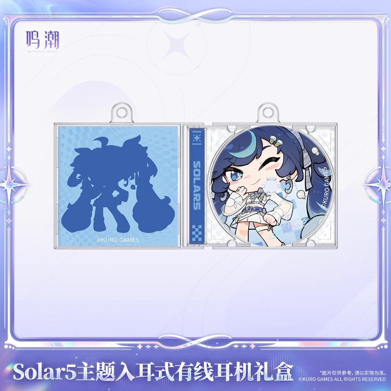Pre-sale Wuthering Waves Solar - огляд і ціна Anime Game Merchandise