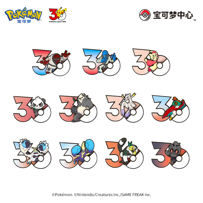 Genuine Pokémon PTCG 30th Anni - огляд і ціна Anime Merchandise Types