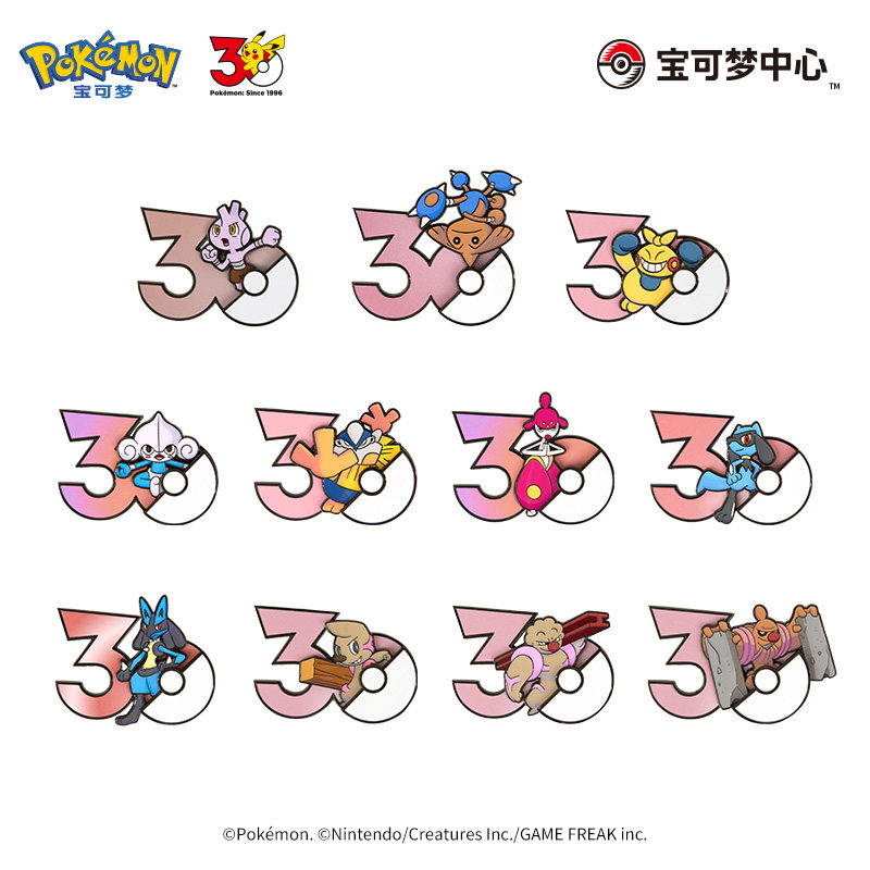 Genuine Pokémon PTCG 30th Anni - огляд і ціна Anime Merchandise Types