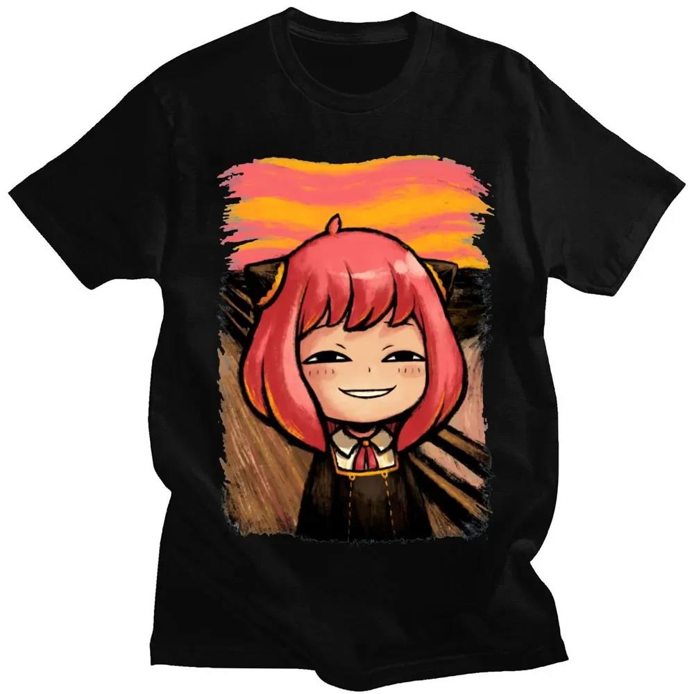 Japanese Anime Spy X Family An - огляд і ціна Anime Merchandise Online