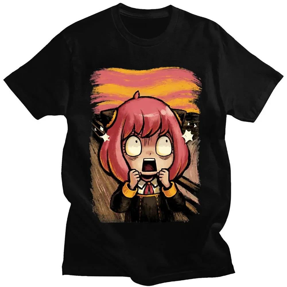 Japanese Anime Spy X Family An - огляд і ціна Anime Merchandise Online
