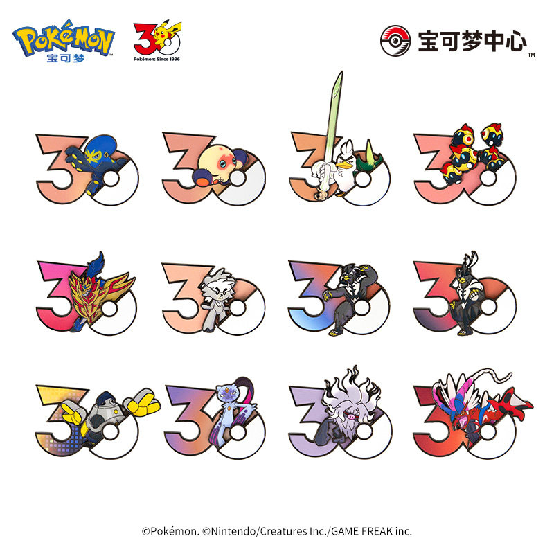 Genuine Pokémon PTCG 30th Anni - огляд і ціна Anime Merchandise Types