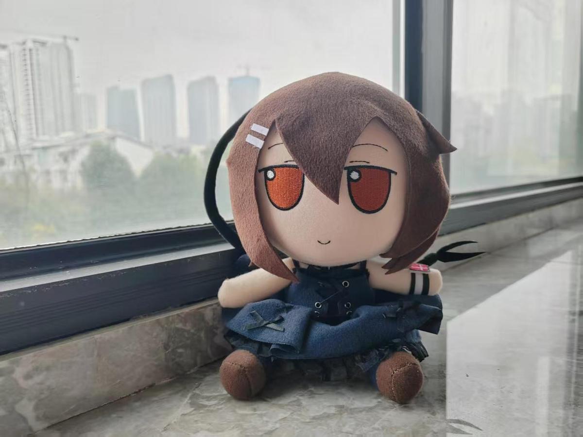 Anime Minakami Yuki Cosplay 20 - огляд і ціна Plush Doll Anime