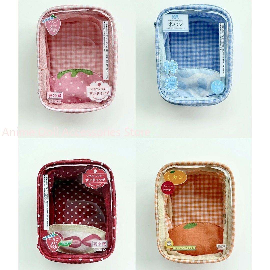 10CM Doll Storage Bag Outing D - огляд і ціна Plush Doll Anime