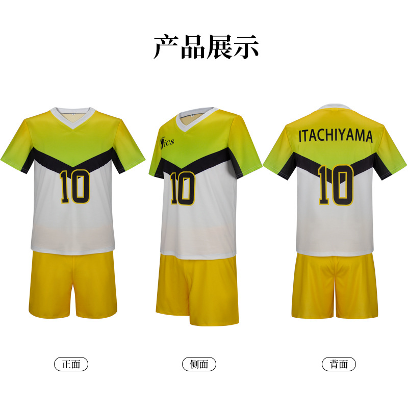 Anime Itachiyama Institute Uni - огляд і ціна Anime Merchandise Online