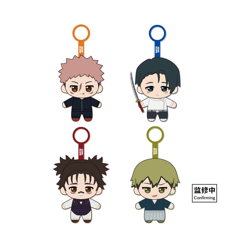 Sunrisepop Jujutsu Kaisen Cull - огляд і ціна Anime Merchandise For Men