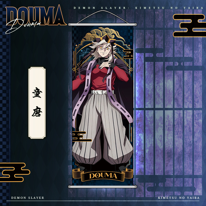 Anime Demon Slayer Kamado Nezu - огляд і ціна Anime Merchandise Posters