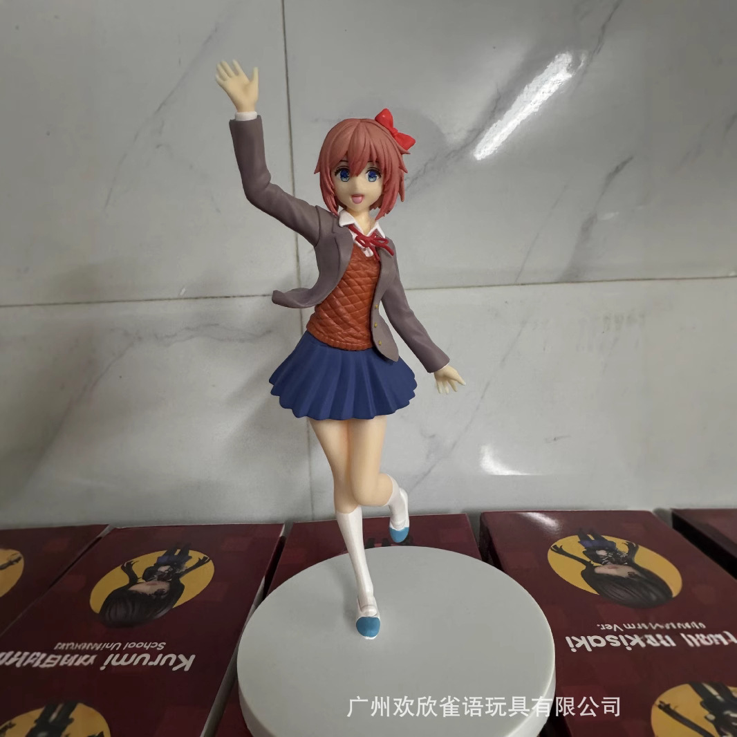 2 Types 18cm Anime Merchandise - огляд і ціна Anime Merchandise Types